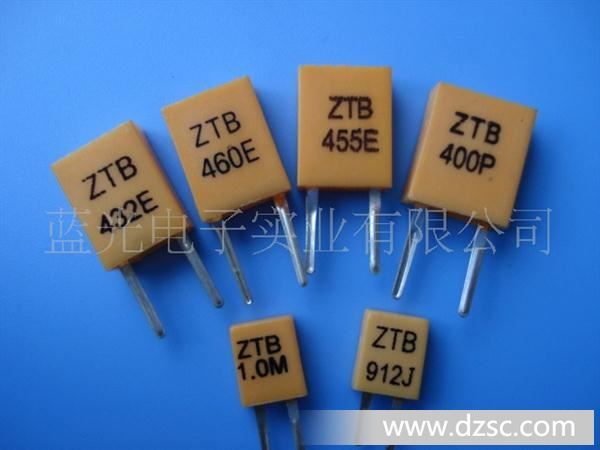 生产厂家批发销售陶瓷晶体谐振器ZTT16.0MX