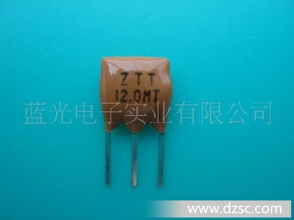 供应陶瓷谐振器/陶振/陶瓷ZTT12.0MT