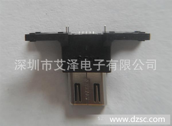 大量销售日本HRS  USB接头ZX80-B-5SA，原装，长期定购！