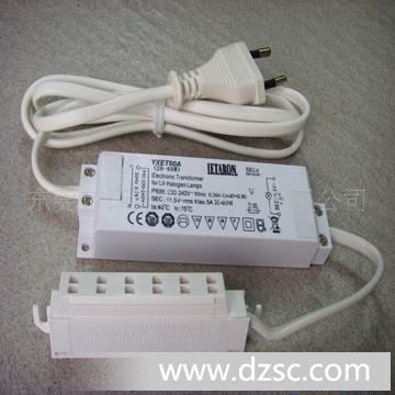供应LED分线插座L801B-6P