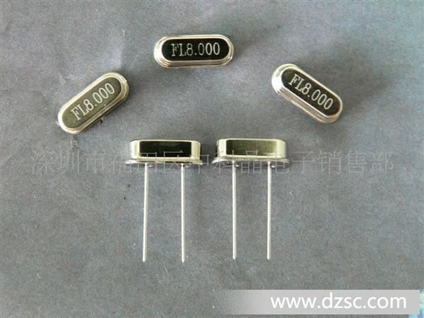 *ISO厂家供应工业级、*|压电石英晶体谐振器|晶振49S