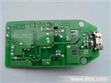 手机PCB线路板提供打样、抄板、原理图设计