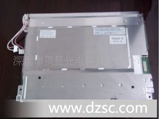 供应夏普10.4 英寸LQ104V1DG52液晶屏