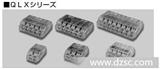 日本日富NICHIFU品牌*型电线连接器QLX2系列（快速锁定）