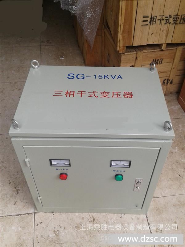 供应三相变压器-50kva 干式三相变压器SG,*K-50KVA(电压可订做）