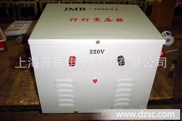 现货供应-J*-25VA(DG、BJ2、BZ)-照明灯变压器