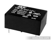 汇港继电器V6系列 继电器12v hke继电器