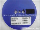 贴片三*管S SMD三*管9013