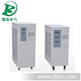 上海繁珠电气设备制造制造JJW 高全自动交流净化稳压器
