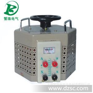 厂家*供应TDGC2-5000VA 单/三相调压器