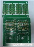 生产PCB单面/双面/多层线路板电路板 加急小批量