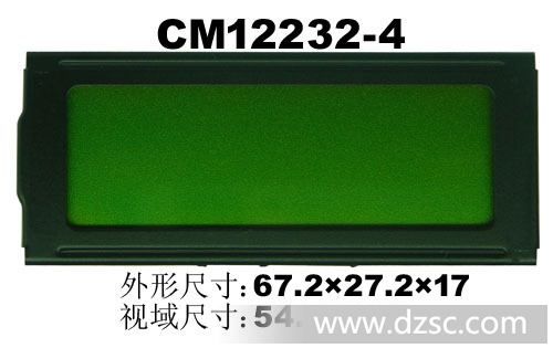 供应LCM液晶模块，CM12232-4