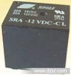 SRA-24VDC继电器