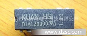 HUAN HSI/磁簧继电器D1A120000、D1A120M00