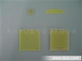 FR-4材质PCB垫片、PCB垫板、PCB光板