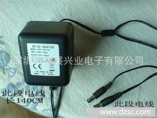 厂家供应优质AC转AC3V150mA火牛变压器