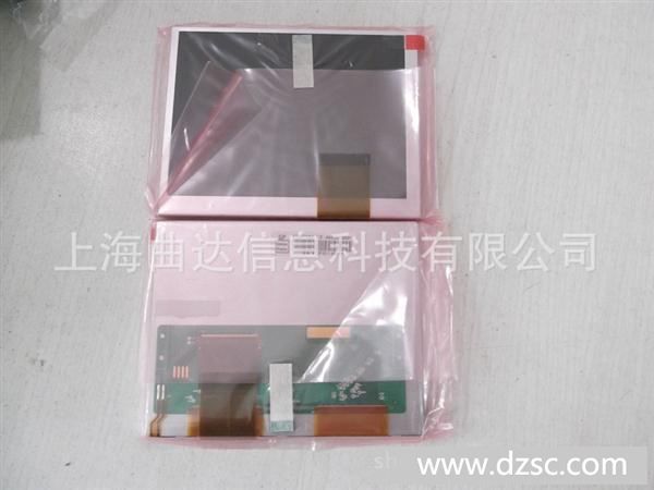 5.6寸群创工业液晶屏 AT056TN52v.3  LCD液晶代理  可开增票