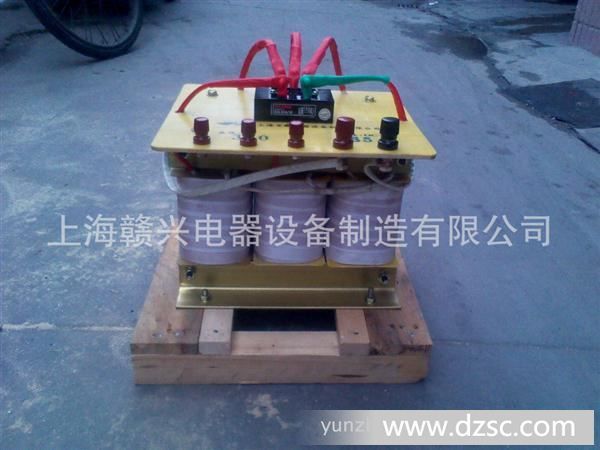 ZSG-20KVA 整流变压器/全铜 三相整流变压器 现货/ 优质*