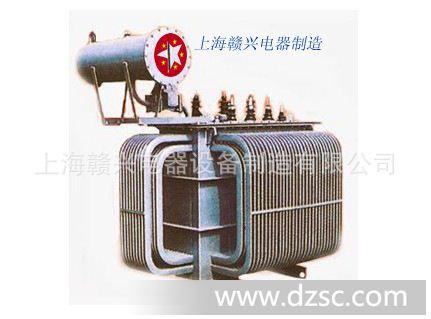 *S11  500KVA 电力变压器/油浸式电力变压器