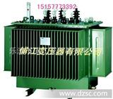 S11-315KVA 10/0.4KV全密封油浸式配电变压器 变压器 机电