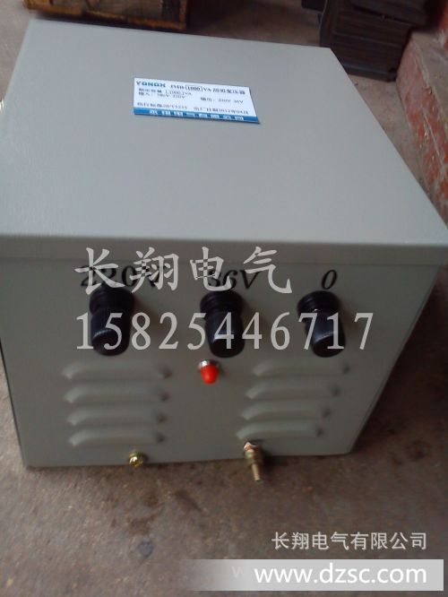 批发J*-4000VA/4KVA全铜行灯变压器