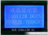 12864液晶显示模组LCD液晶屏