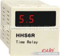 HHS6R(DH48S-S)数显时间继电器