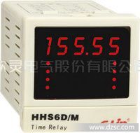 HHS6D/M可编程多回路时间继电器