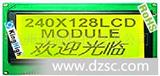 KH240128 LCM LCM模块 中英文显示仪器仪表 控制仪表 替代VFD