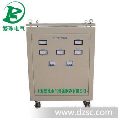 厂家供应SG(ZSG)系列三相干式(*护式)变压器