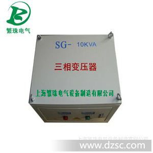 厂家供应SG-F*设备*三相干式变压器，有现货变压器