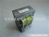 厂家生产   国标电源变压器EI-78