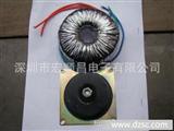环形变压器 EI变压器 振流器