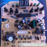 设计PCB电路板设计开发