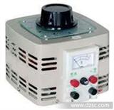 TDGC2-0.5单相调压器报价 定做TDGC2-0.5单相调压器