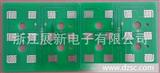 PCB电路板   线路板   单面板   双面板