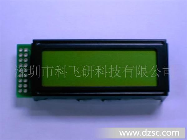 LCD液晶屏,LCM显示模块,12232-28