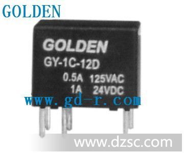 供应高登 GY SYS JRC-23F 1A 12V 小型功率继电器 pcb继电器