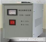 ZDB系列电压转换变压器