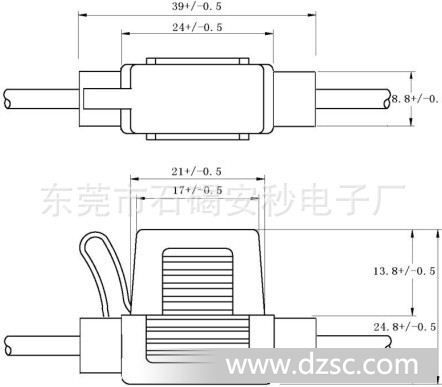 带线汽车保险座