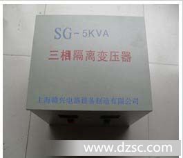 供应5kva三相干式变压器SG，*K,DG-5KVA带外壳 三相变压器