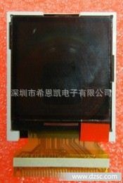 1.44寸 TFT串口 并口 LCD LCM 液晶屏 1.44TFT 液晶显示屏 显示屏