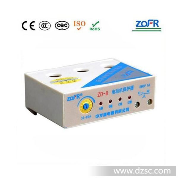 供应ZD-8 电动机继电器保护器