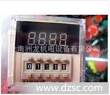 SAWANA JS48S时间继电器(图)