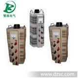 【厂家重点推荐】TDGC2J 、TDGC2 单相接触式调压器丨自耦调压器