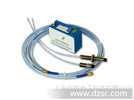 供应CZ600电涡流位移传感器