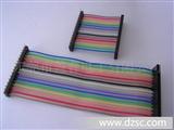 IDC彩色连接线/光驱硬碟驱动线/连接器线缆