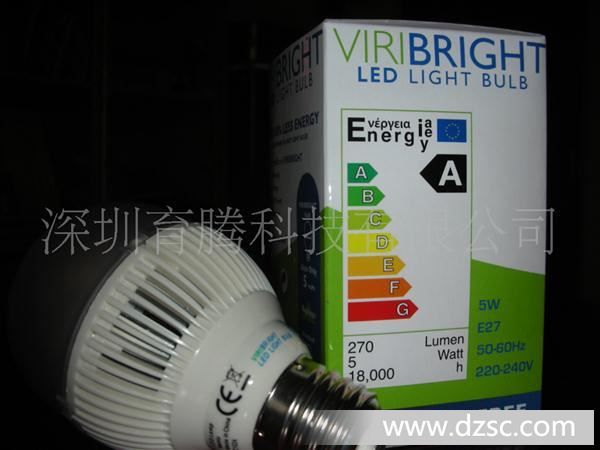 台湾LED球泡灯 LED灯 6W 7W 8W 9W 10WLED正白灯 LED暖白灯