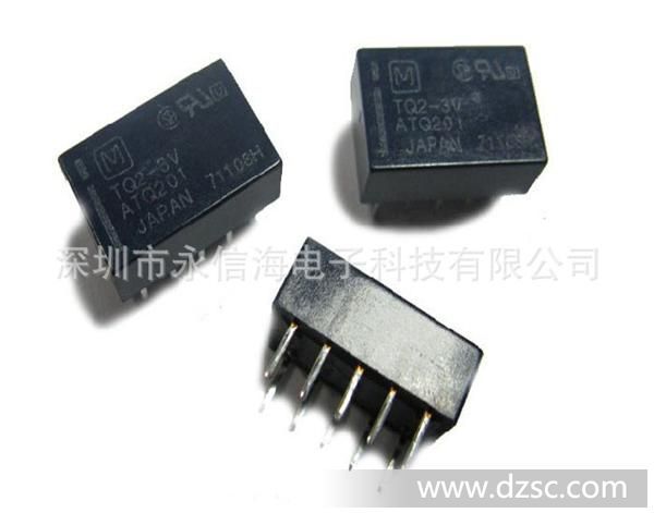 NAIS小型继电器TX2-3V/ATX201价格面谈