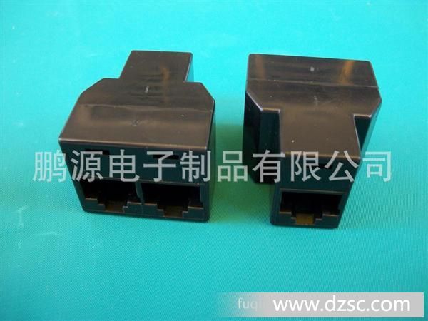 供应连接器、RJ45网络三通头